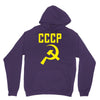 cccp hammer &amp; sickle  soviet union communist communism russia red star Unisex Hoodie