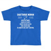 Sagittarius Woman Toddler T-shirt