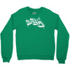 bboy logo Crewneck Sweatshirt