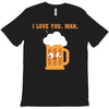 brewmance T-Shirt