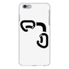 black best iPhone 6 Plus/6s Plus Case