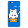 purrfect fit iPhone 6 Plus/6S Plus Case