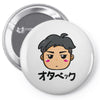 blush Pin-back button