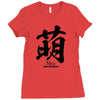 moe japanese Ladies Fitted T-Shirt