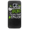 teacher tee! Samsung Galaxy S7 Edge