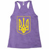 ukrainian ukraine coat of arms country flag Racerback Tank