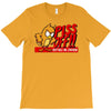 gildan funny  irritable owl syndrome, ideal gift, birthday present T-Shirt