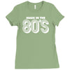 made in the 80s Ladies Fitted T-Shirt