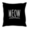 meow cute cat face Throw Pillow