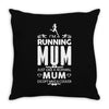 running mum Throw Pillow