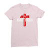 jesus highway to heaven Ladies Fitted T-Shirt