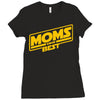 moms know best sw Ladies Fitted T-Shirt