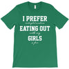 gay pride parade lgbt lesbian gay bi trans queer pan light.1. T-Shirt
