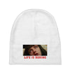 Life Is Boring Baby Beanies