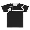 infidel t shirt  english retro cool All Over Men's T-shirt