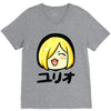 yuri on ice happy V-Neck Tee