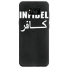 infidel t shirt  english retro cool Samsung Galaxy S8 Case