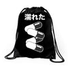 akira pill Drawstring Bags