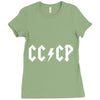 cccp Ladies Fitted T-Shirt