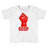 cccp Toddler T-shirt
