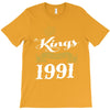 kings are born in 1991 T-Shirt