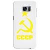 cccp Samsung Galaxy S7 Edge