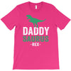 Daddysaurus T-Shirt