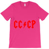 cccp T-Shirt