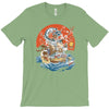 japanese world T-Shirt