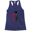 Samurai Champloo Racerback Tank