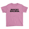 Rock Balboa Youth Tee