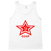 cccp Tank Top