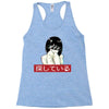 Sad Japanese Aesthetic Racerback Tank