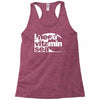 i need vitamin sea Racerback Tank