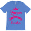queens are born in october T-Shirt
