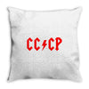 cccp Throw Pillow