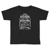 harry potter avada kedavra Toddler T-shirt
