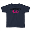 mommy's bestie Toddler T-shirt