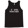 school cool teacher Tank Top