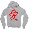 JAPAS Zipper Hoodie