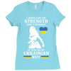 ukrainian wife Ladies Fitted T-Shirt