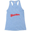 Steven Hawking Racerback Tank