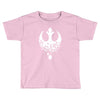 fractured rebellion Toddler T-shirt
