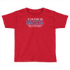 if i am ever on life support unplug me Toddler T-shirt