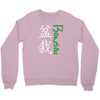 bonsai Crewneck Sweatshirt
