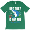 brother shark doo doo doo family matching T-Shirt