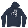 rocky boxen film Unisex Hoodie