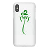 ganesh chaturthi iPhoneX