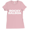Rocky Balboa Ladies Fitted T-Shirt