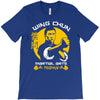 wiing chun martial arts T-Shirt